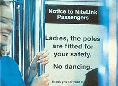 No Dancing on poles